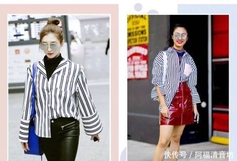  【条纹衬衫】25岁之后，你的衣橱一定要备着这5样东西！