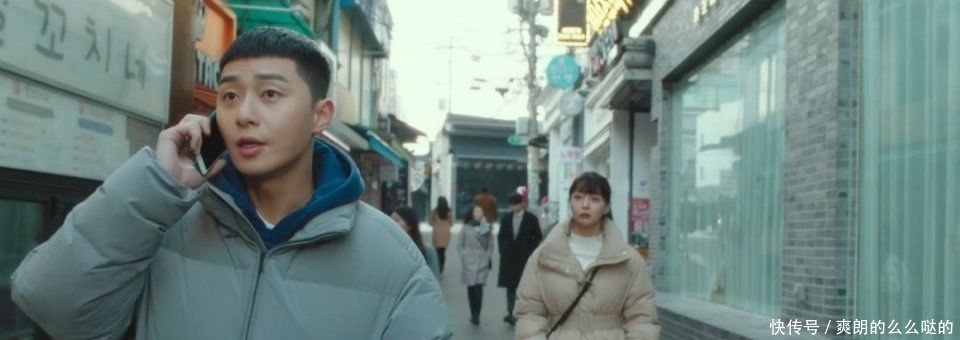  「韩剧」这部韩剧没有帅哥，却火到出圈