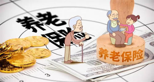  [养老金]为什么有些七八十岁的退休老人有退休金养老金，还舍不