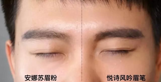 发际线男孩花2500修的眉毛这个鸟样