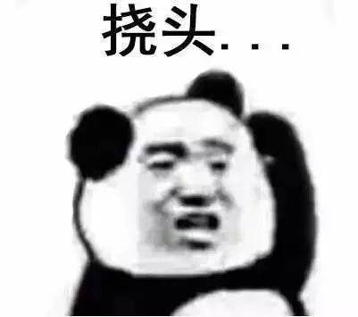  #核心诉求#拼多多在田间地头疯狂蹦迪