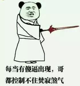 “你不陪我睡觉，我就不买你车！”汽车界又双叒惊现“潜规则”！