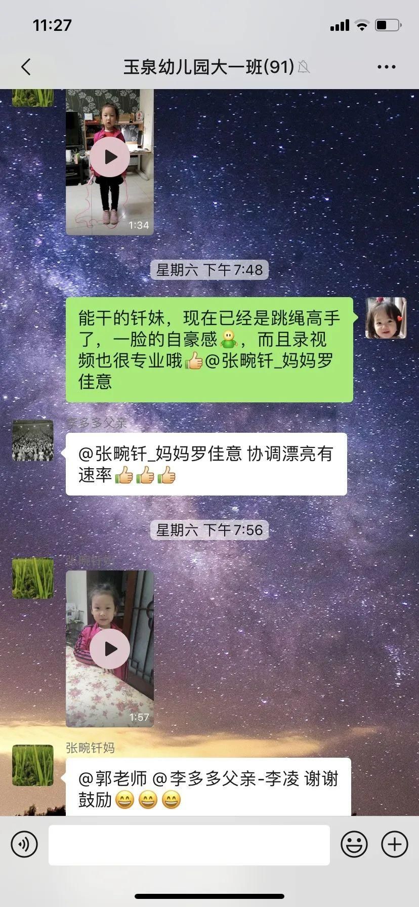  学习本领：【战病毒·爱自然】居家抗疫乐趣多，小小本领大展示