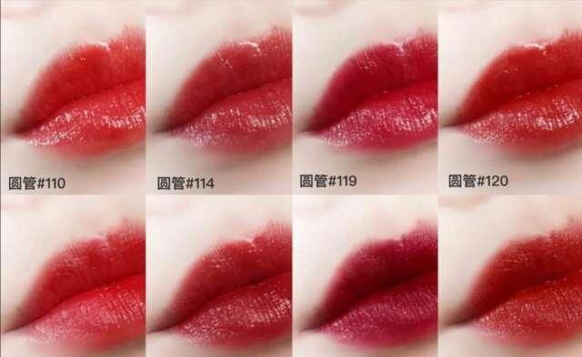 『红唇』YSL新品爱心红唇波普口红真的好美,显白高级又slay全场