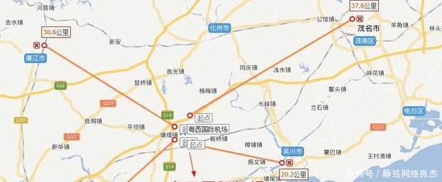 广东第三大机场将落在这个城市, 迎来新发展