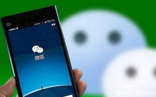 河南女子从微信附近人加人交朋友,未料自己好友被骗万元,神操作