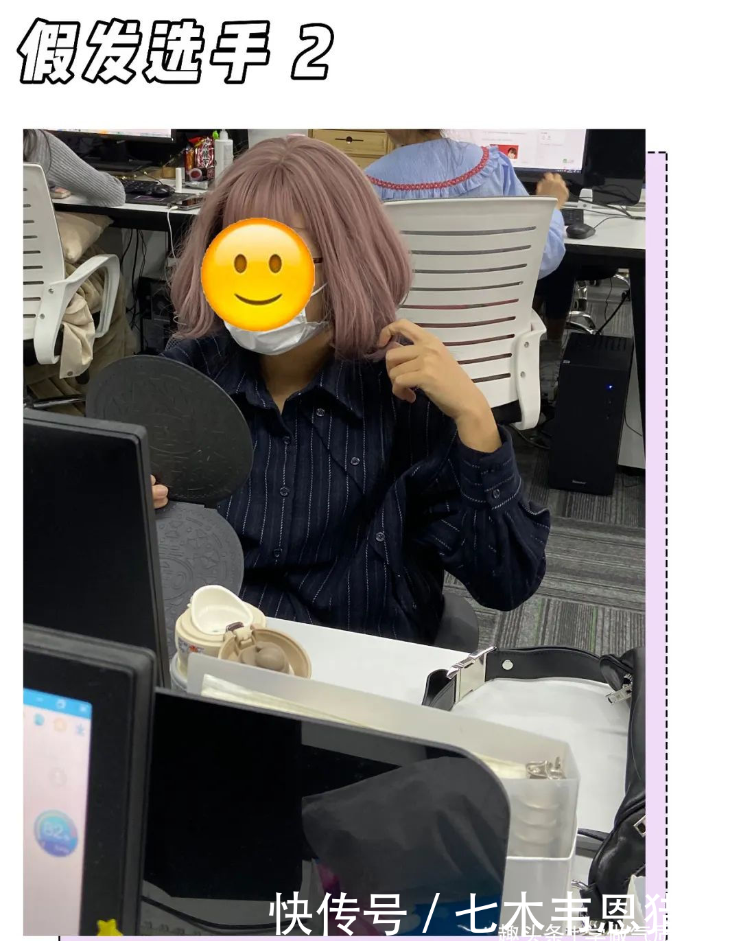 「漫画刘海」普通女生如何显高级?“ 有钱发型 ”一定要试试!