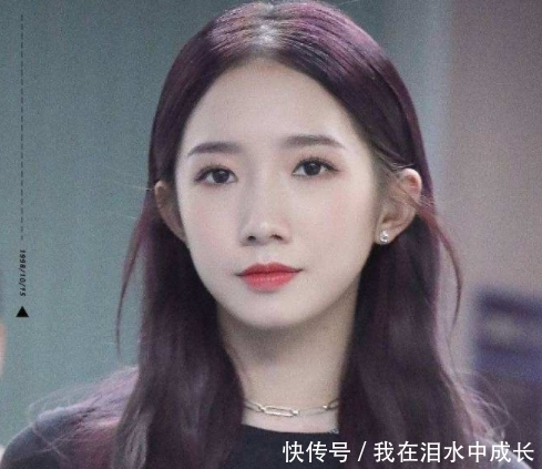 『村姑』孟美岐“丑”出圈,画高原红假扮村姑,乡土气息浓厚!