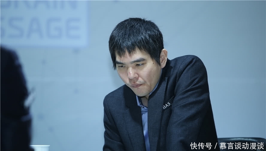 韩豆李世石第三局