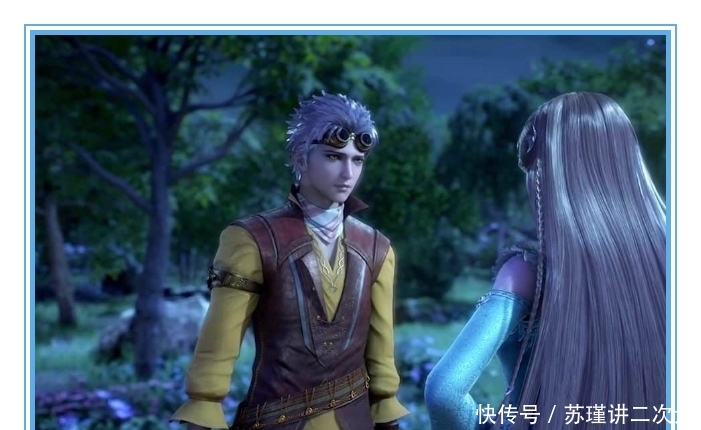  『武魂』斗罗：数字命名的几个武魂，已有3位成神，网友：数字越高实力越强？