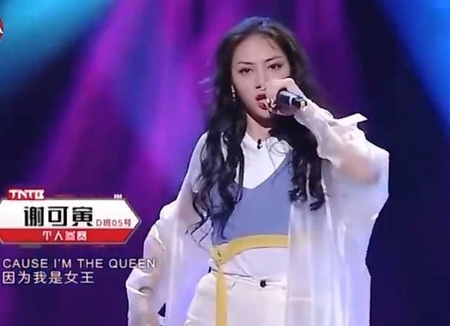『表演』谢可寅第一次说唱表演，谁注意吴亦凡宋茜的表现？是个人才