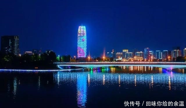 美爆了！让全世界听到，我的名字叫郑州