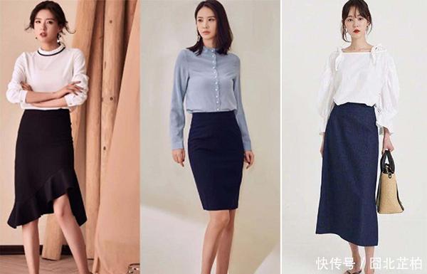  [穿搭]怎么穿？简约舒适又干练，简直是职场变美的制胜法宝