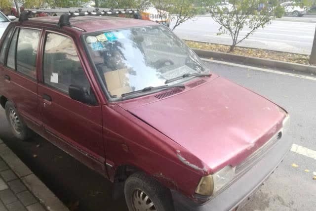  [时间]汽车强制报废时间整改！还不懂的赶紧了解：别因不懂错失1