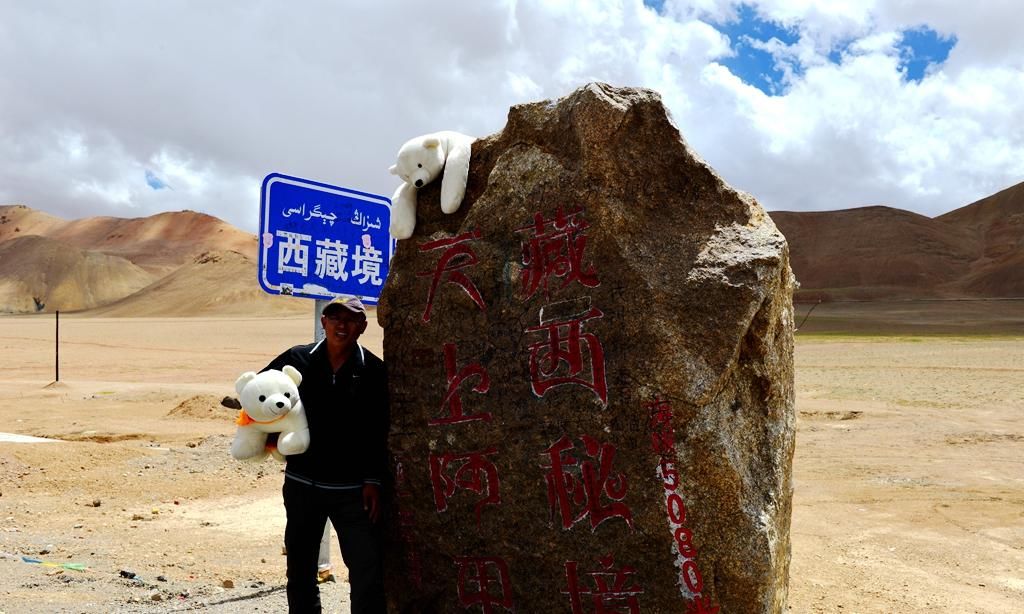 到西藏地区旅行，开什么车好？必须是越野车吗