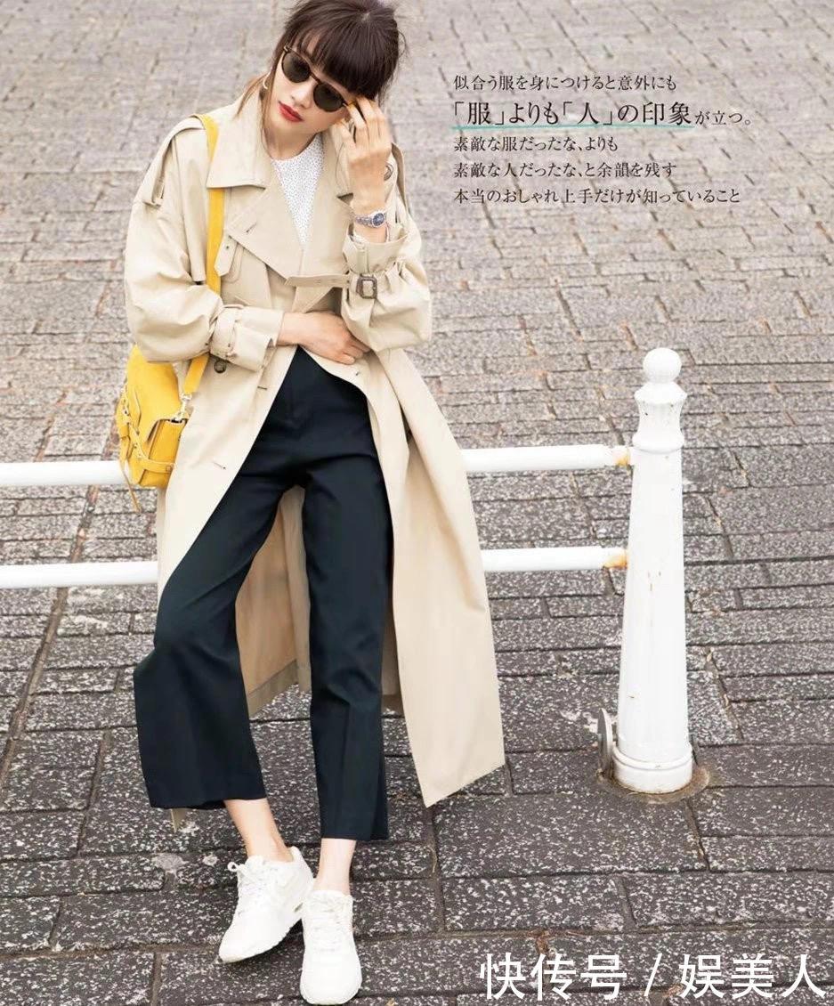 『气质』春天的光彩,离不开“提亮色”!这3个配色超有气质,照搬就好