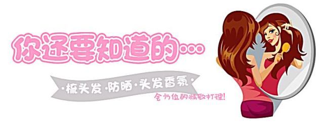 #老师#保姆级护发教程 | 再也不用等Tony老师营业啦!