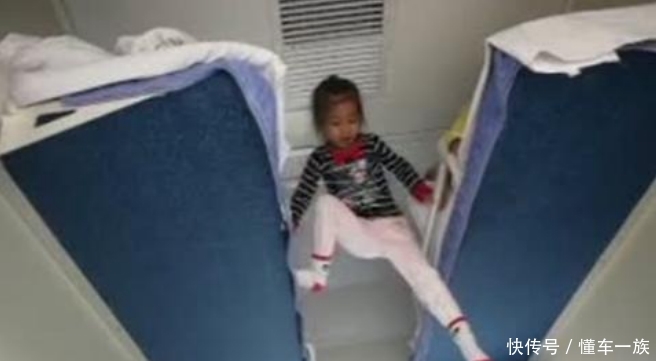 坐火车选卧铺最舒服，可是遇到这种情况，一晚上就都不用睡了！
