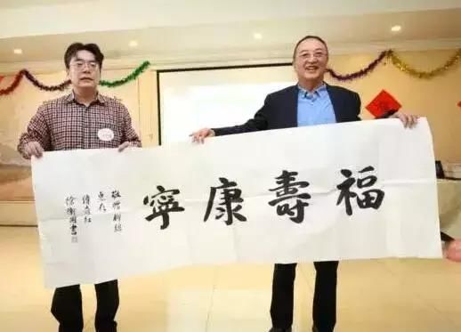 柳传志和女儿双双患癌后，为何马云王健林相继投资了大健康产业？