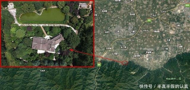 解密“秦岭超大违建别墅”业主拿50年茅台当水喝