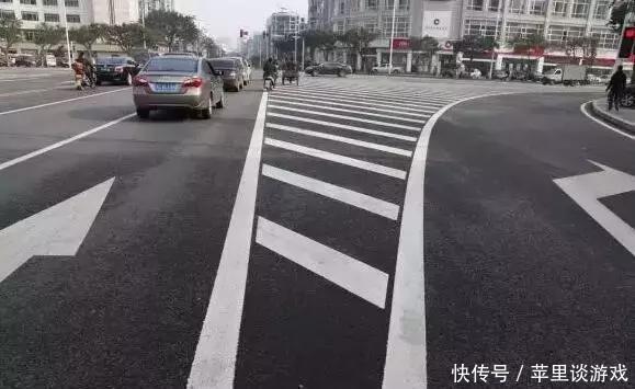  马路■「关注」马路上这几种标线啥意思？很多人都走错了！