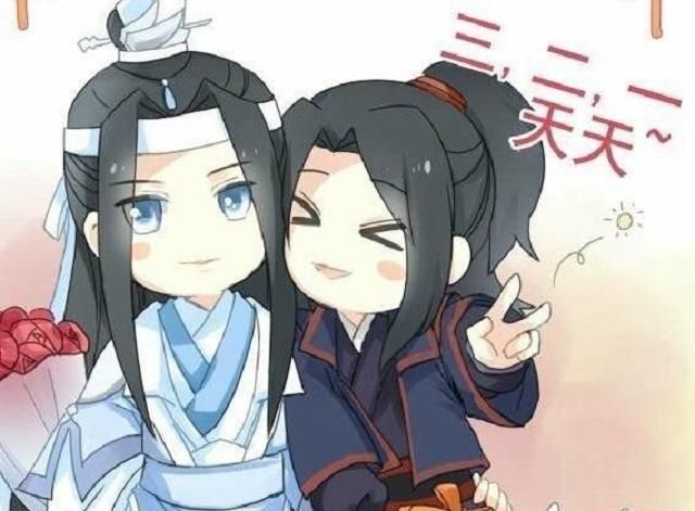  #绳子#魔道祖师：抹额可以当“绳子”，佩剑“避尘”呢？网友：get！