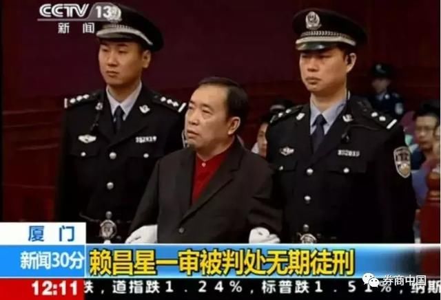 谣言打趴市场？马云退休，冯导被通缉，莫言被骗……过去一周谣言