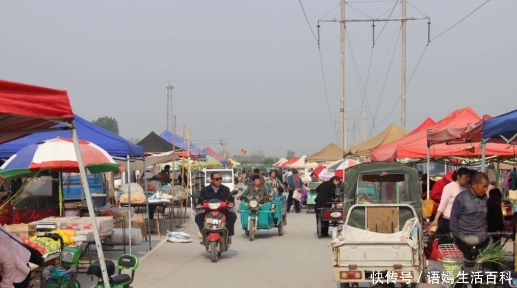  「农民」农民要提高警惕，农村集市上的两大骗局，不要因为好奇