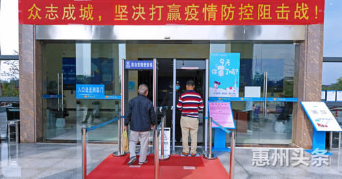  生活服务■惠城税务运用信息化技术查漏补缺 让企业尽享税费优惠政策