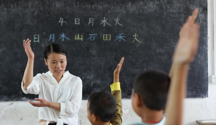 “教龄”是特殊的“工龄”，对老师来说是重要财富