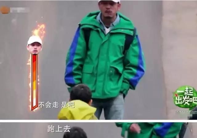 杨烁教育方式视频