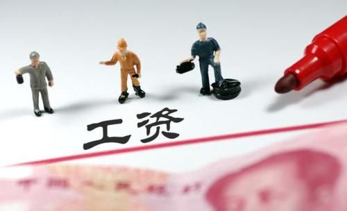  清零：年底这几笔钱千万不要忘领取，不然就被“清零”！不知道