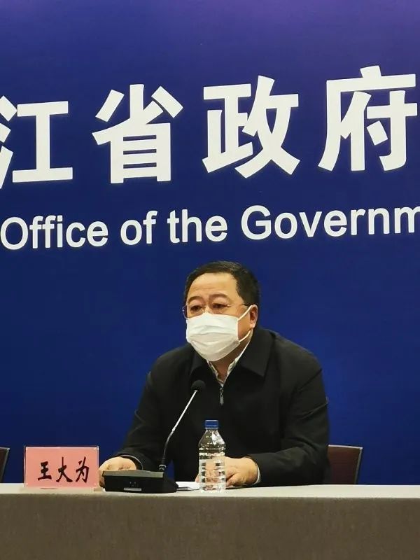  「高风险」黑龙江已没有高风险等级地区