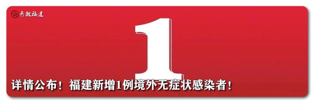 反转■暴雨！大暴雨！下周福建天气将大反转！