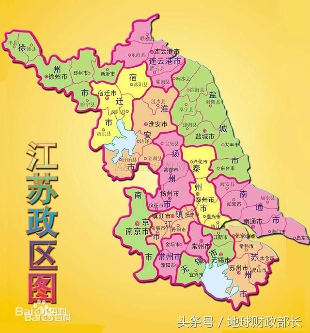 地级市人口排名_河南地级市 人口 排名 河南地级市 人口 排名 201(3)