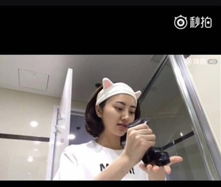 BBC纪录片“打脸”爱美“小仙女”：你买的贵妇保养品可能只是花