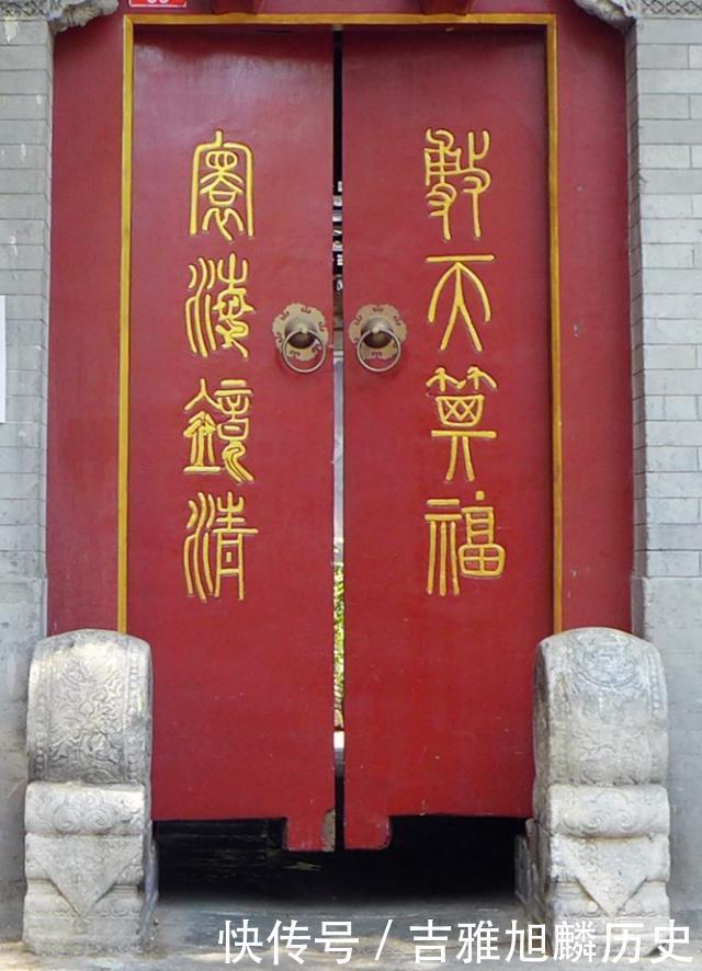 一百年前侵华日军所拍老照片上的这座如意门楼如今变成什么样了