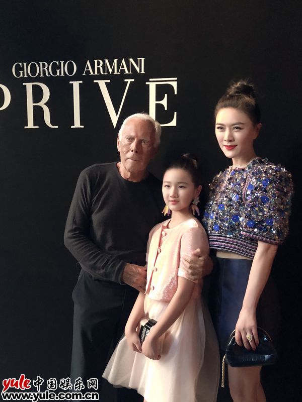 田海蓉秀场样衣身材吸睛 展优雅先锋态度