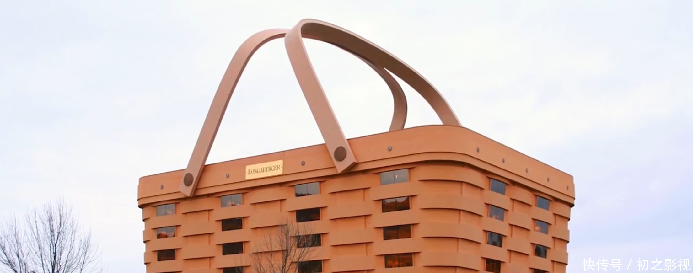 世界上5个奇葩的建筑物！