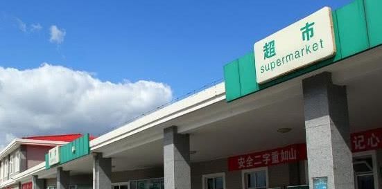  第三个：跑高速时“逢三必进”是什么意思？老司机：大家要提高