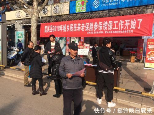 下岗工人与灵活就业人员有区别吗？看完这三点就明白了