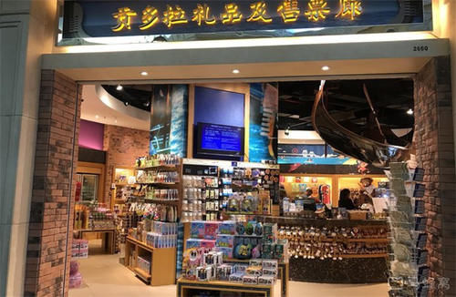 澳门购物之旅,两日买买买全纪录_【快资讯】