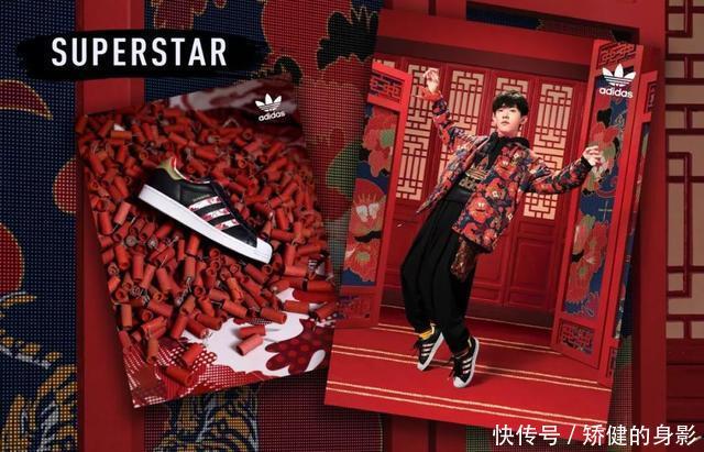 球鞋:贝壳头不仅是一双运动鞋