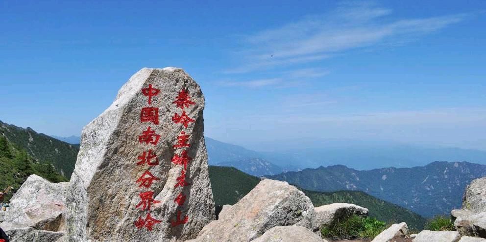 陕西不仅有西岳华山，还有座封神榜中的“神仙山”