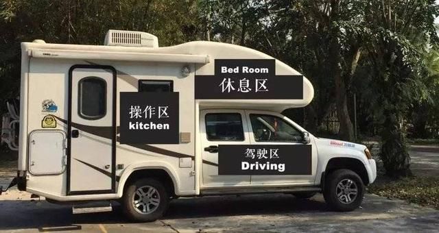 穿越大半个地球去摆摊，93年济南小伙这样诠释“彪悍的人生”