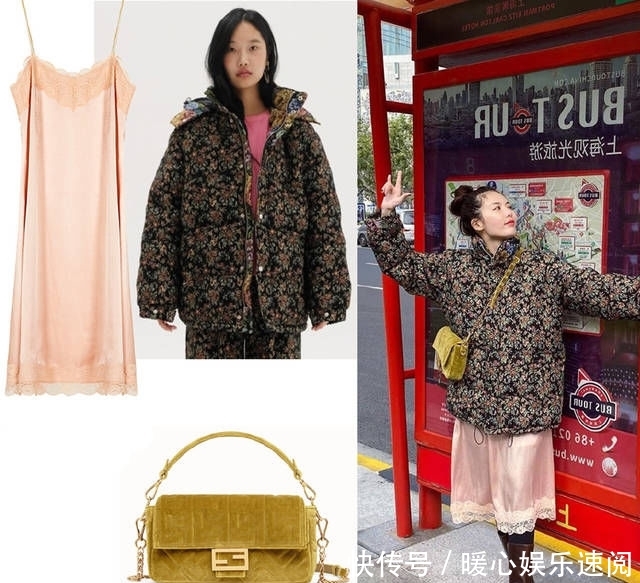 很美@安利9套时尚街拍look,内搭也为你选好了,照着穿就很美