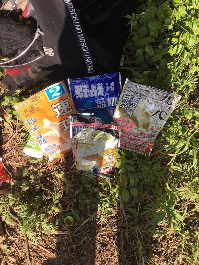  【小时】神兽归笼后，抽空钓两小时之留下无限期待……