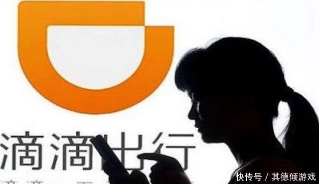  「出租车」交通部开始发飙：以后打不到滴滴车了，出租车的时代