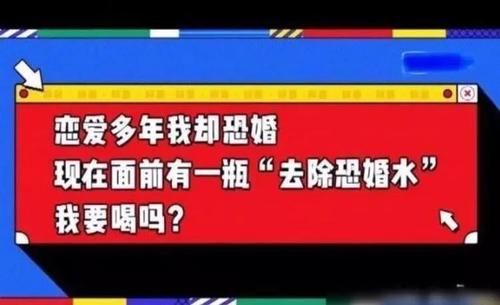 还没爱够什么时候拍的