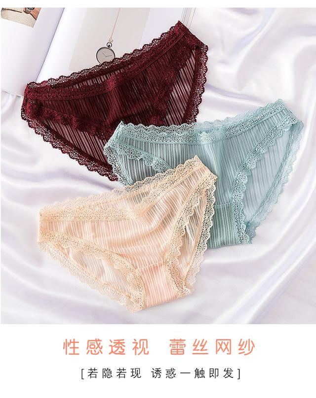 还在穿不透气的内内吗?看看这几款轻薄透气不紧绷,简直美翻了